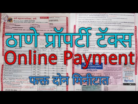 Thane City Online Property Tax Payment