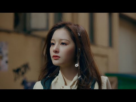 NMIXX AD MARE /O O/TANK  MV
