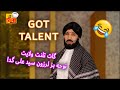            velaiat got talent comedy iran  