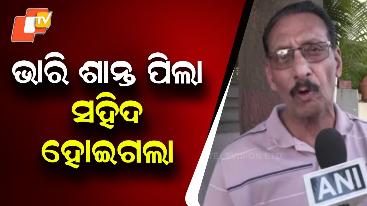 IAF Pilot Purvesh Durugkar Killed in Sukhoi Crash; Family Says “He Was a Very Calm Boy”