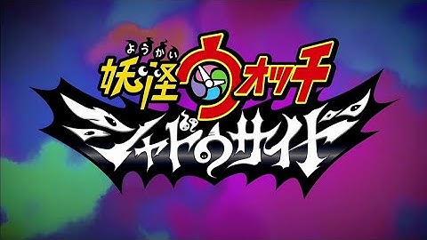 Yo-Kai Watch Shadowside Opening