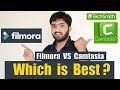 Filmora vs Camtasia | Which is Best Video Editing Software ?