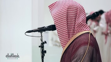 تلاوة خاشعة للقارئ الشيخ ناصر القطامي من سورة مريم / 30-04-2019