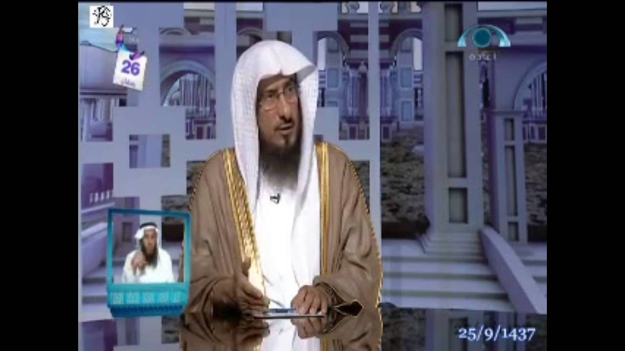 معنى حديث لقد جئتكم بالذبح Youtube