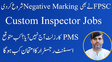 Big Development | FPCS Negative Marking Decision | Inspector Custom | PMS Result | Assist Registrar