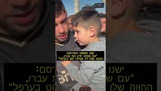 פדריקו ואלוורדה הנפלא סיים עונה ארוכה בריאל מדריד והגיע למולדתו שם חיכתה לו הפתעה מרגשת במיוחד..