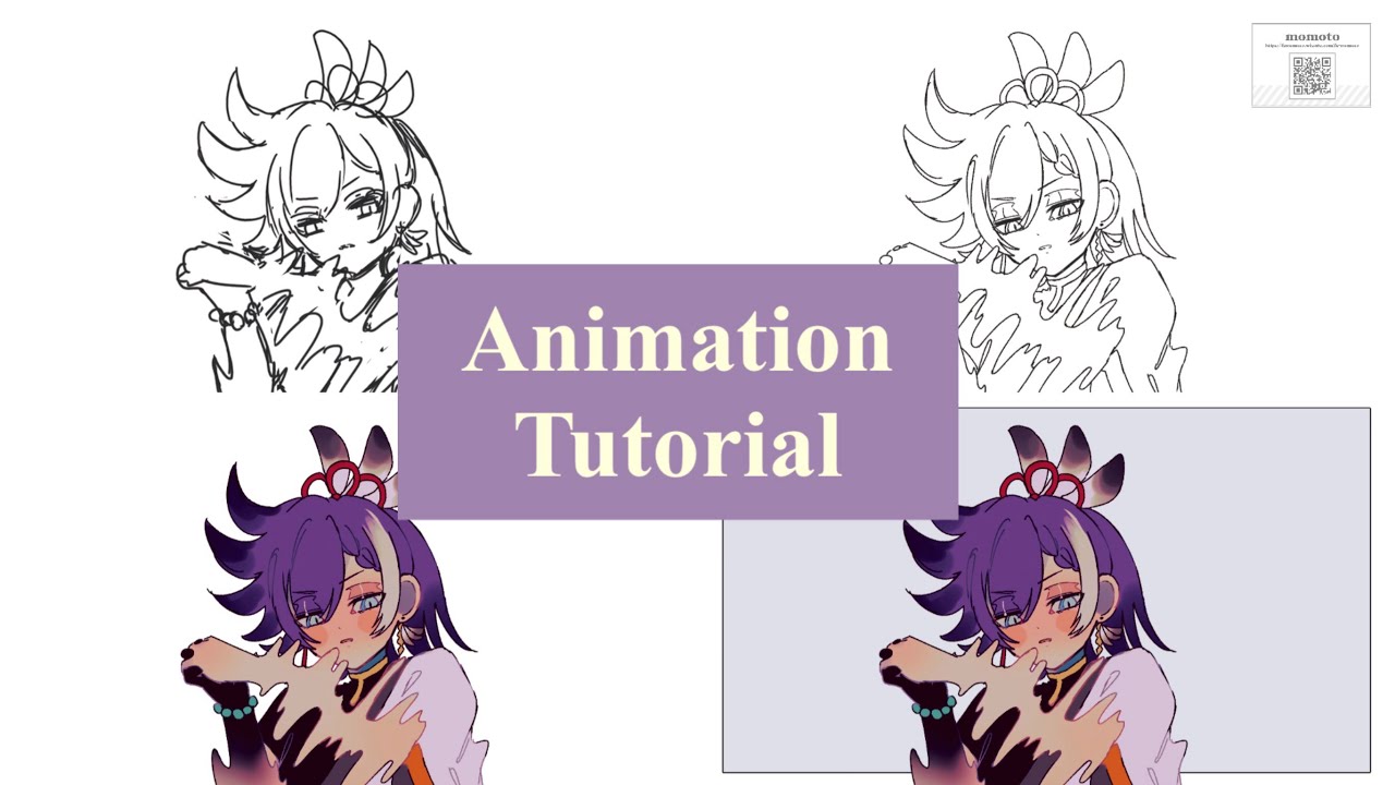 🔅animation tutorial - YouTube