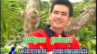 HM VCD Vol 21 4