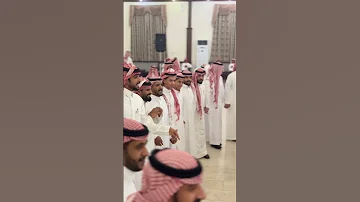 يادنيا دواره انضر ماذا حدث في احد افراح السعوديه اكسبلور دويتو لايك ترند 