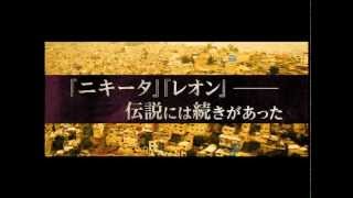 コロンビアーナ