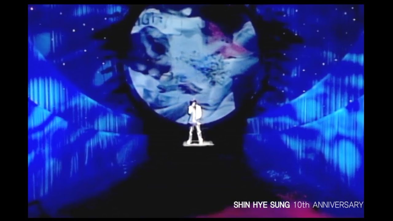 신혜성_Shin Hye Sung_10th Anniversary