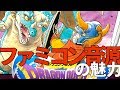 【ファミコン】ドラゴンクエスト誕生・ファミコン音源の魅力【ゆっくり動画】