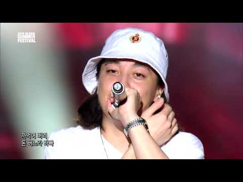 넉살 - N분의 1