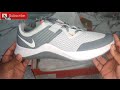 Nike Mc Trainer Grey @yooklihat