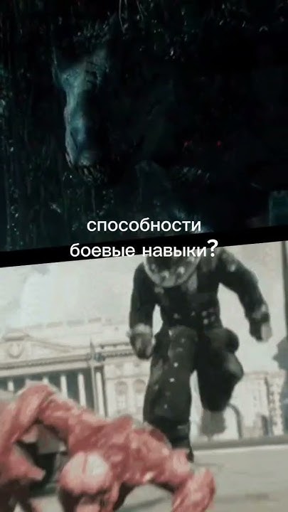 индоминус рэкс vs тиран т 013 - YouTube