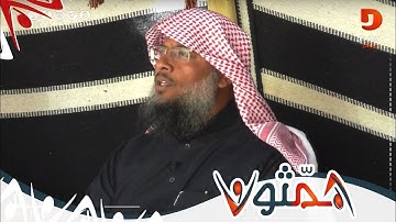 آيات من سورة الفرقان بصوت عبدالحميد النويشر | #همثون39