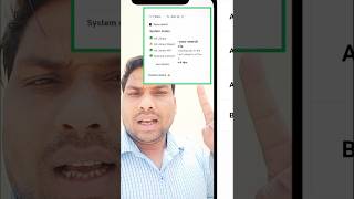 👉 Meta Ad Library Error Fix 🔥 | Ad Library Report Problem Solve 2026 Full Guide Hindi #facebooktips