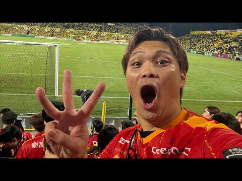 【首位撃破】柏レイソルvs名古屋グランパス　試合後の様子。試合後感想！#名古屋グランパス #柏レイソル 