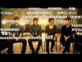 androp [Missingリリース記念 ニコ生配信]