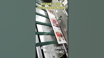 Semi Automatic Notebook Making Machine Price In India 📞08360540277