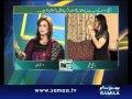 Hum log  Apr 29, 2012 SAMAA TV 1/3