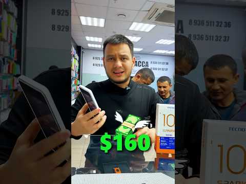 Tecno Spark 10pro #bekmobil #asmr #moskva #telefon #migrantuz #obzor #telefonlar #youtubeshorts