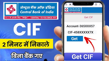 cif number in central bank of india | Central Bank of India CIF Number Kaise Pata Kare | cif number