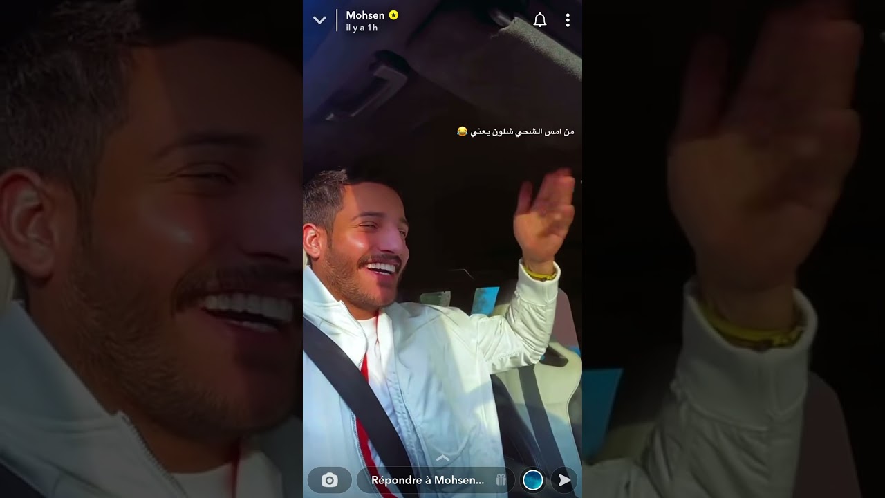 محسن النصار ❤️