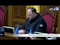 Удар по заводу «Енергія» в росії | Ще 90 днів воєнного стану | У США випробували дрон без GPS