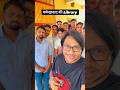 Government Job Aspirants in Farrukhabad &amp; Library in Uttar Pradesh #sarkarinaukari #farrukhabad