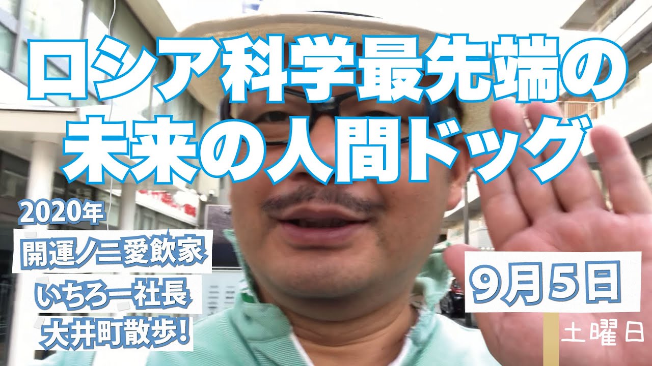 なんと1日で足の痛みが消えた Vol 2342 日本才能学研究所オフィシャルブログ ღ ற ゚ なんと1日で足の痛みが消えた Vol 2342 日本才能学研究所オフィシャルブログ ღ ற ゚