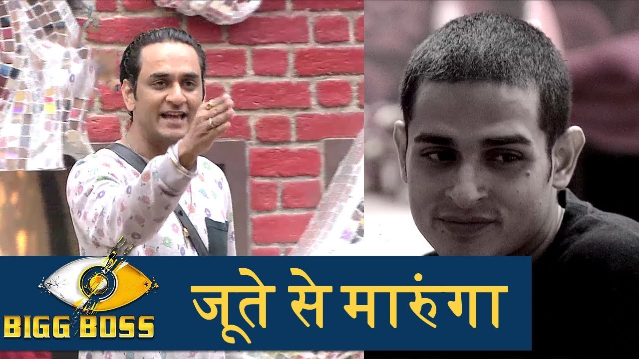 Bigg Boss 11 | Vikas threatens to beat Priyank | 14 Dec 2017