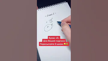 Подборка подписей #596