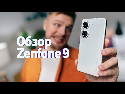 Видеообзор Asus Zenfone 9