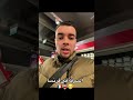 السرقة في فرنسا جزائر غربه فرنسا Haraga 