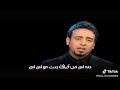 نصرت البدر حبيبي كبلك ماعرفت معنى الأماني حالات واتس آب روووعه
