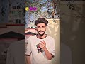 video call karo na yaar 😁😂 wha bhai ko bhi pata chala 🤣🥺 hai #missionimpossible #bhojpuri #