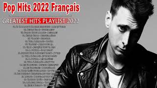 Chansons 2022 Nouveauté  Vianney M Pokora Kendji Girac Slimane Vitaa GimsG C Malade  Louane