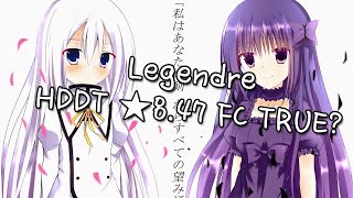 Archive Osu Real Play? Legendrehi Im Pro Plays Blade Dance Hddt 847 825Pp Fc 미루나무