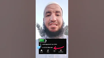 كم عدد السيئات التي يحصل عليها الفنان عن كل اغنية 