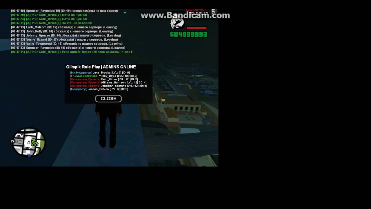 бонусный сервер самп. сервер мта 46. 000. бонус сервера. бонус сервера.