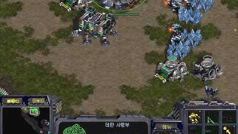Starcraft Brood war Map Python 1.3 Terran vs Protoss (16.12.20)