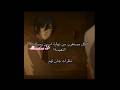 يڨولون الحسد مرض  vtuber anime انمي اوتاكو fypシ fyp oshinoko mp3