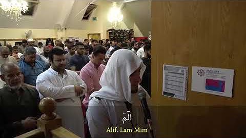 ايات من سوره البقره بصوت القارئ فاتح سفرجيك