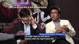 [Star Date] Lee Byung-hun & Ryu Seung-ryong - Actors of undeniable Charisma!