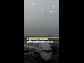 Lightning Strikes Parked Plane In Brazil Lightning Strikes Parked Plane In Brazil