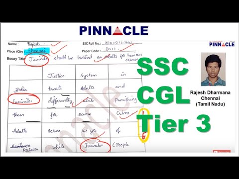 ssc cgl tier