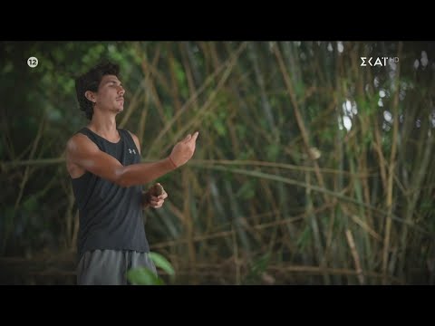 Survivor | Trailer | 23/3/2021