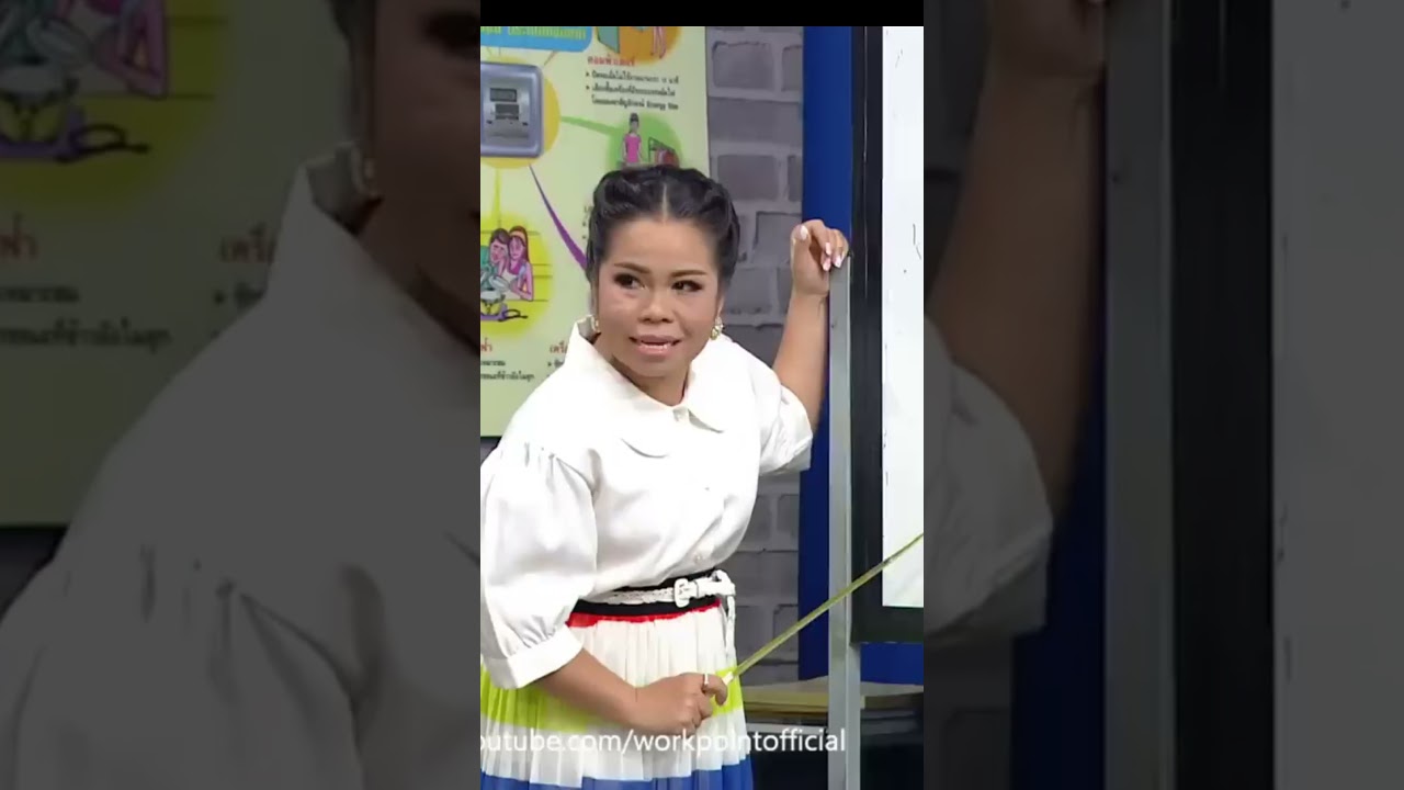 Hilarious English Lessons From A Thai Teacher That Will Make You Laugh Out Loud | Part 1