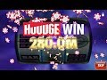 Huuuge Casino Huge Wins & Reaching Level 200 With The ...